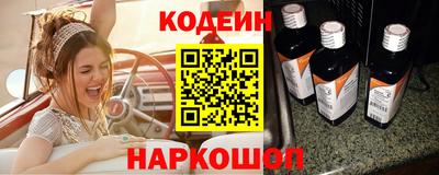 а пвп мука Кингисепп