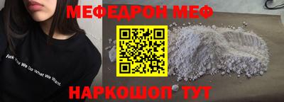 марки nbome Кинель