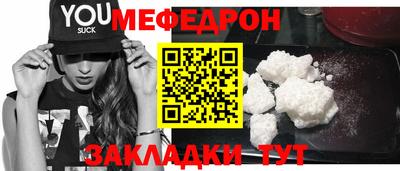 альфа пвп Кимры