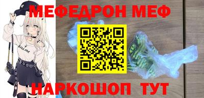 марки nbome Кинель
