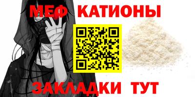 марки nbome Кинель