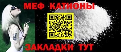 а пвп мука Кингисепп
