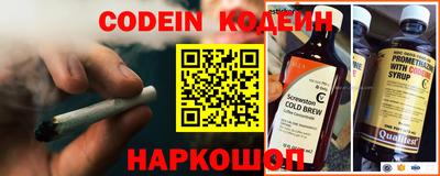 альфа пвп Кимры