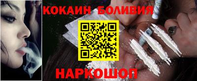 альфа пвп Кимры