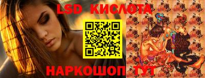 а пвп мука Кингисепп