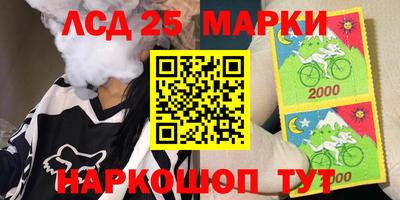 альфа пвп Кимры