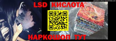 альфа пвп Кимры
