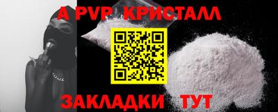 марки nbome Кинель