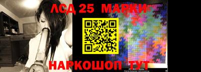 альфа пвп Кимры