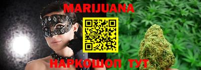 марки nbome Кинель