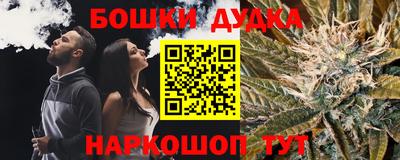 альфа пвп Кимры