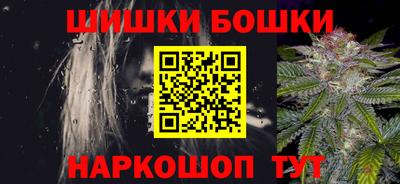 альфа пвп Кимры