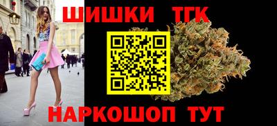 альфа пвп Кимры