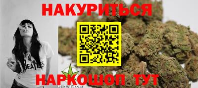 а пвп мука Кингисепп