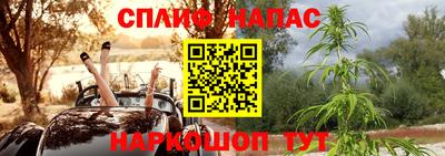 альфа пвп Кимры