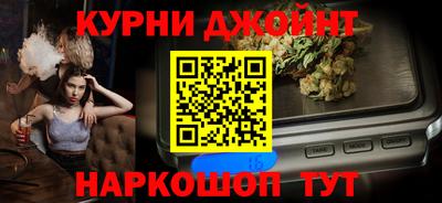 альфа пвп Кимры