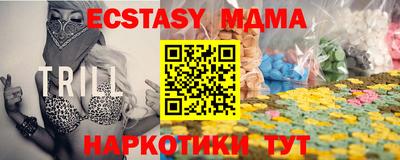 а пвп мука Кингисепп