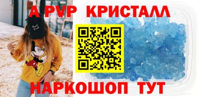 марки nbome Кинель