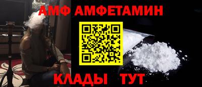 а пвп мука Кингисепп