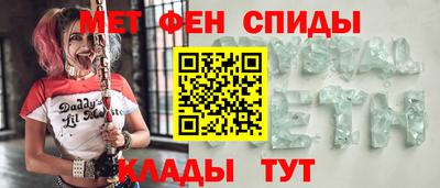 а пвп мука Кингисепп