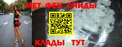 марки nbome Кинель