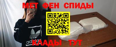 а пвп мука Кингисепп