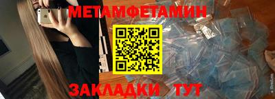 альфа пвп Кимры
