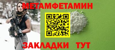 а пвп мука Кингисепп