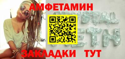 а пвп мука Кингисепп
