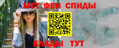 а пвп мука Кингисепп