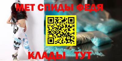 марки nbome Кинель