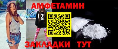 марки nbome Кинель