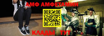 а пвп мука Кингисепп