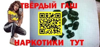 а пвп мука Кингисепп