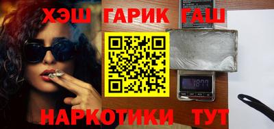 а пвп мука Кингисепп