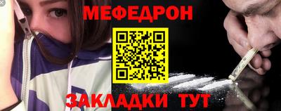 а пвп мука Кингисепп