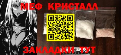 марки nbome Кинель