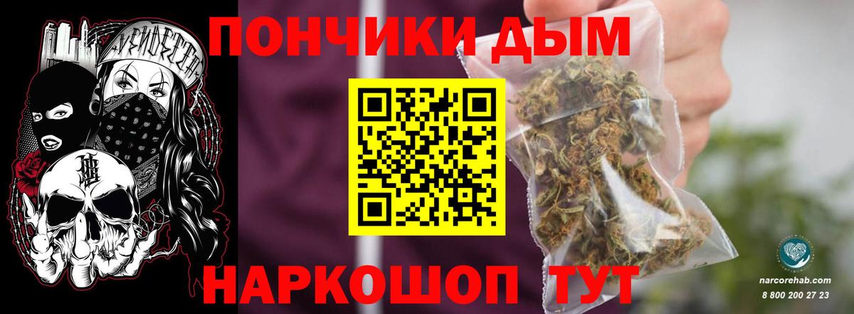 Бошки марихуана MAZAR Бутурлиновка